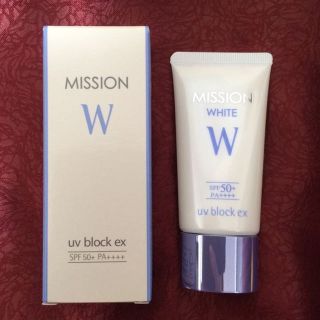 エイボン(AVON)のエイボン ミッションホワイト 日焼け止め UV(その他)