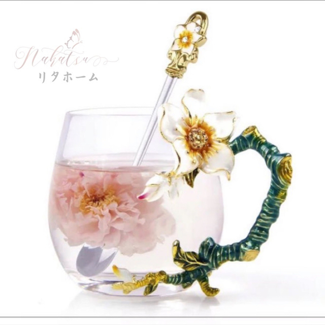 花柄ガラス製 ティーカップ 2点セット食器 コーヒーカップ～