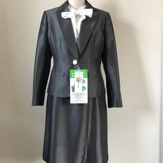 ベルメゾン(ベルメゾン)の新品☆ベルメゾン 授乳対応 フォーマルスーツセット(スーツ)