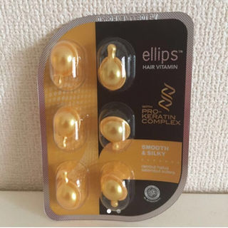 elips HAIR VITAMIN エリップス ヘアービタミン(トリートメント)