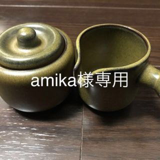 ノリタケ(Noritake)のノリタケ シュガーポット ミルクポット(テーブル用品)