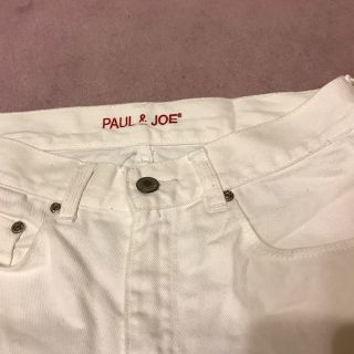 ポールアンドジョー(PAUL & JOE)のPAUL&JOE ホワイトジーンズ 28インチ(デニム/ジーンズ)