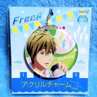 タイトー(TAITO)のFree! ｱｸﾘﾙﾁｬｰﾑ 新品非売 橘真琴 ﾌﾟﾚｰﾄ ｷｰﾎﾙﾀﾞｰ(キーホルダー)