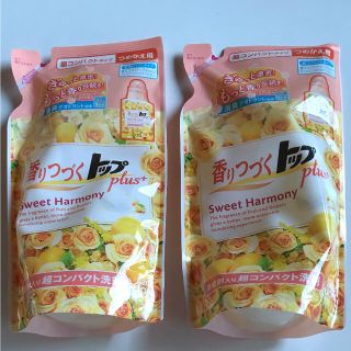 トッププラス　柔軟剤入り洗剤詰め替え✕2(洗剤/柔軟剤)