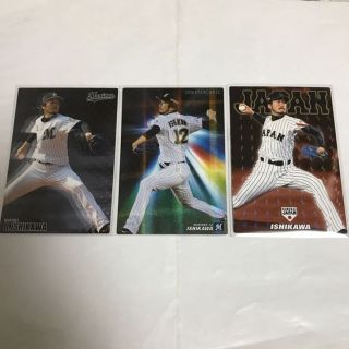 チバロッテマリーンズ(千葉ロッテマリーンズ)のプロ野球チップス 石川歩 千葉ロッテ スターカード3枚セット(シングルカード)