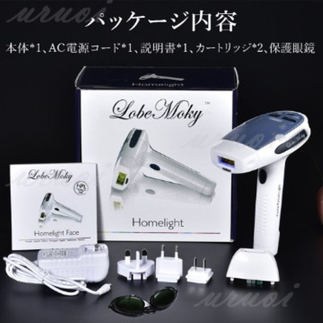 ★★ 激安！高機能 家庭用脱毛器 ★★ スマホ/家電/カメラの美容/健康(その他)の商品写真