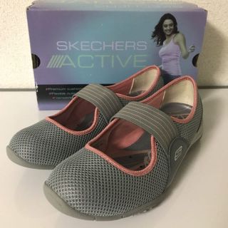 スケッチャーズ(SKECHERS)のSKECHERS スケッチャーズ  23.5cm KWF 2152 GRY(スニーカー)