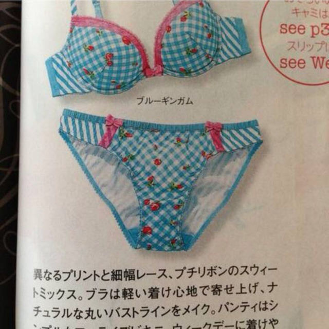 PEACH JOHN(ピーチジョン)のPJ☆32Dセット レディースのレディース その他(その他)の商品写真