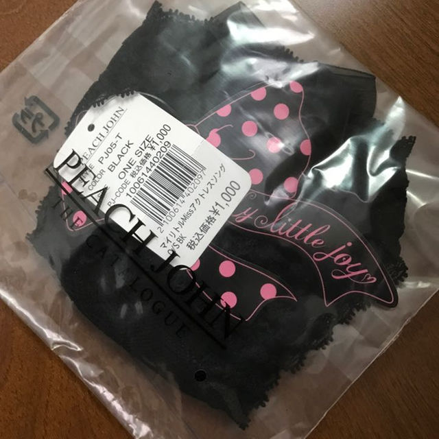 PEACH JOHN(ピーチジョン)のPJ☆サテンテディ➕ソングセット レディースのレディース その他(その他)の商品写真