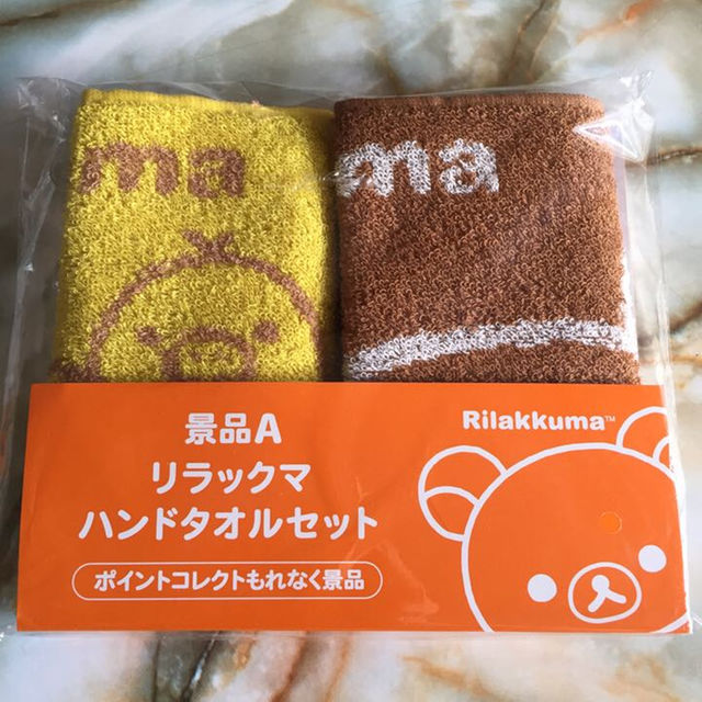 ローソン リラックマハンドタオルセット その他のその他(その他)の商品写真