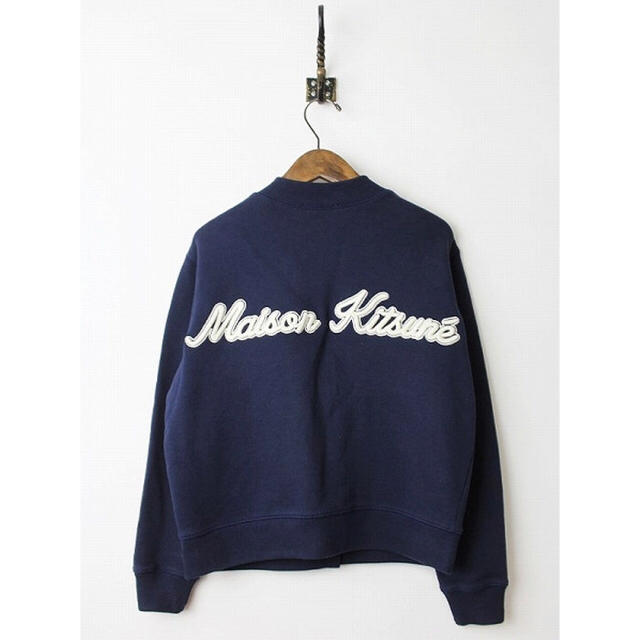 MAISON KITSUNE'(メゾンキツネ)のMAISON KITSUNE メゾンキツネ バックロゴ スウェットカーディガン レディースのトップス(カーディガン)の商品写真