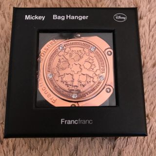 フランフラン(Francfranc)のバッグハンガー(その他)