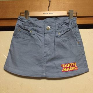 アースマジック(EARTHMAGIC)のEARTH MAGIC スカートsize150(スカート)