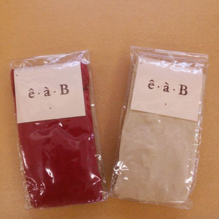 エーアーベー(e.a.B)のe.a.B  1  タイツ2枚セット  90㎝  総柄 (ベージュ、赤)(レッグウォーマー)