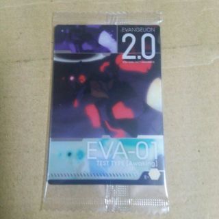 エヴァンゲリオン･ウエハース◆E-01★エヴァンゲリオン初号機■BANDAI(カード)