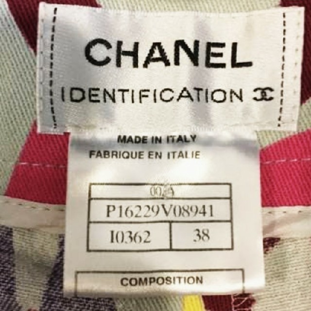 CHANEL(シャネル)のCHANEL  パンツ  大幅値下げ！人気商品 美品！ レディースのパンツ(デニム/ジーンズ)の商品写真