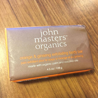 ジョンマスターオーガニック(John Masters Organics)のジョンマスターオーガニック ボディバー(ボディソープ/石鹸)