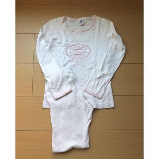 プチバトー(PETIT BATEAU)の☆専用☆中古☆プチバトー 長袖パジャマ(8ans 126㎝)(パジャマ)