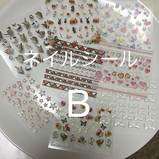 美品☆選べるネイルシールB