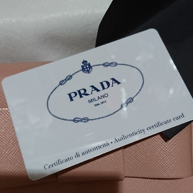 PRADA(プラダ)のPRADA  長財布  新品 サフィアーノ レディースのファッション小物(財布)の商品写真