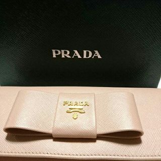 プラダ(PRADA)のPRADA  長財布  新品 サフィアーノ(財布)