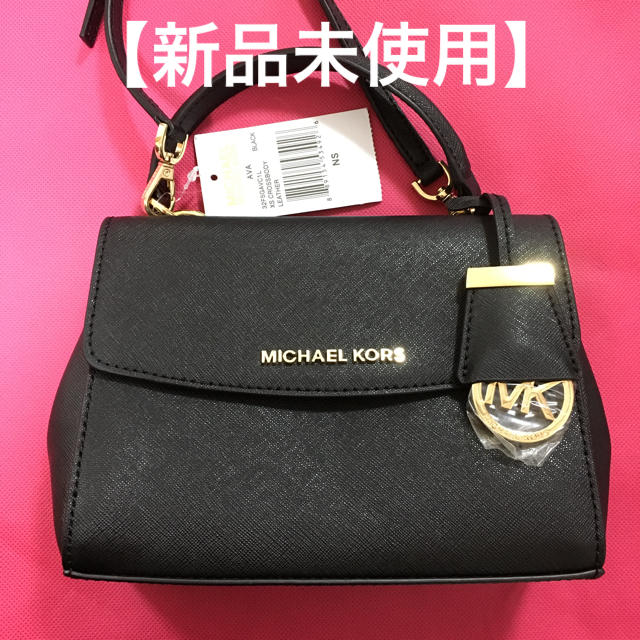 【新品未使用】マイケルコース ショルダーバッグ AVA MINI