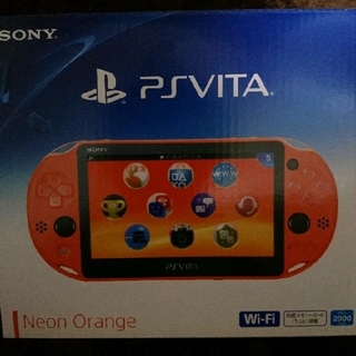 プレイステーションヴィータ(PlayStation Vita)の【ぷんた(♀)様専用】PCH-2000ZA24 Wi-Fiモデル ネオンオレンジ(携帯用ゲーム機本体)