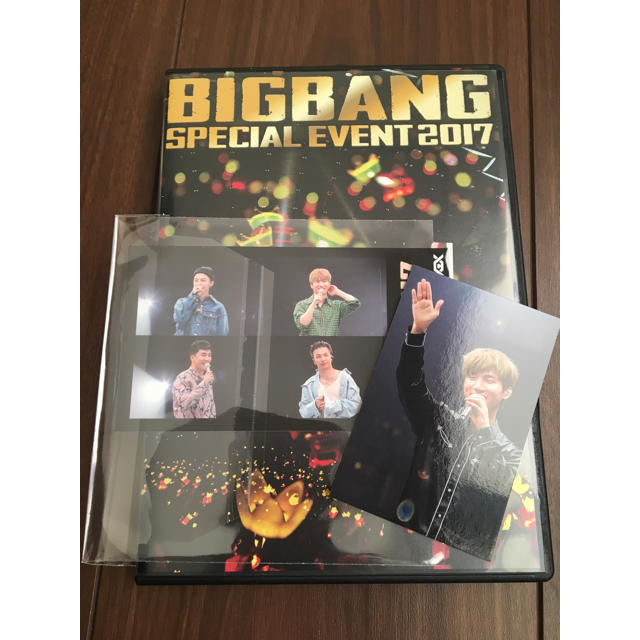 BIGBANG(ビッグバン)のBIGBANG SPECIAL EVENT 2017 DVD エンタメ/ホビーのDVD/ブルーレイ(ミュージック)の商品写真