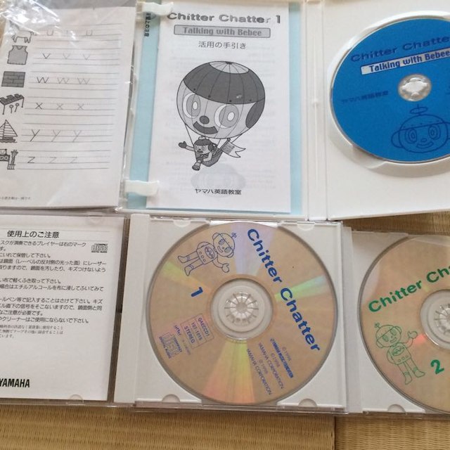 ヤマハ DVD CD 英語 教材 エンタメ/ホビーのエンタメ その他(その他)の商品写真