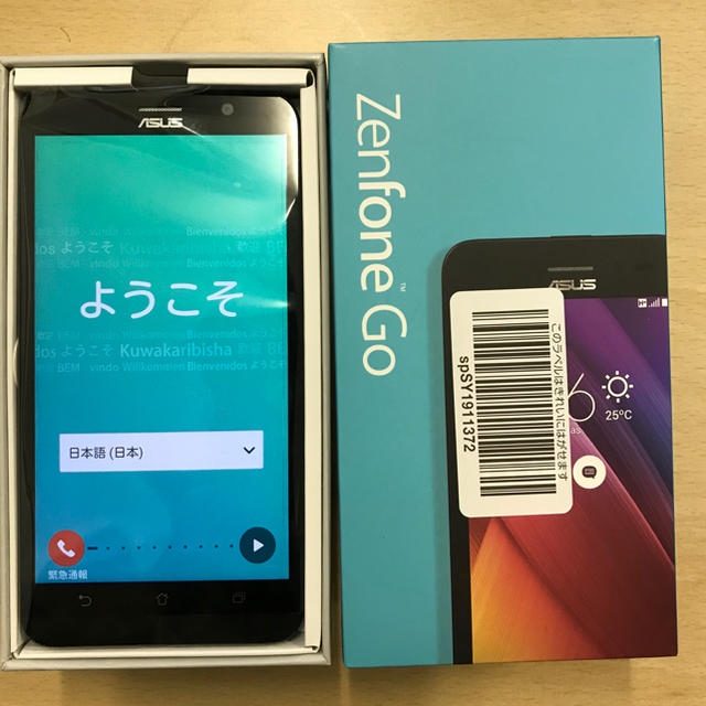スマートフォン/携帯電話ほぼ未使用送料込 ZenFone Go SIMフリー