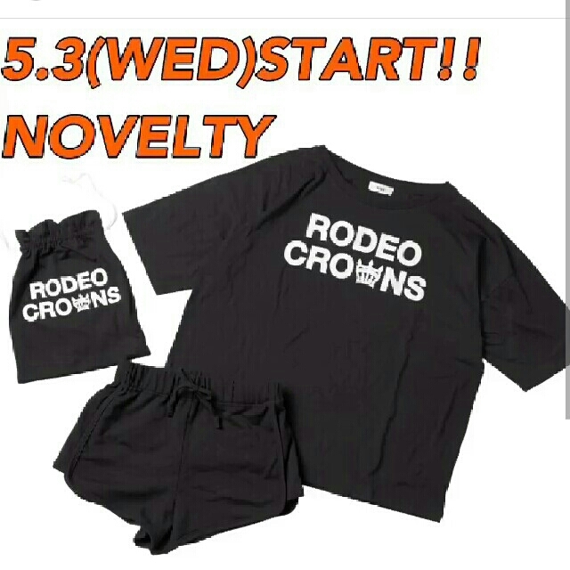 RODEO CROWNS WIDE BOWL(ロデオクラウンズワイドボウル)の*新品未使用*ロデオクラウンズ ノベルティ レディースのファッション小物(その他)の商品写真