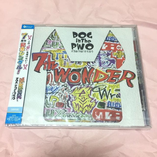 DOG inThePWO  7th WONDER  CD エンタメ/ホビーのエンタメ その他(その他)の商品写真