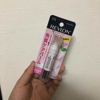 レブロン(REVLON)のレブロン キス シュガースクラブ(リップケア/リップクリーム)