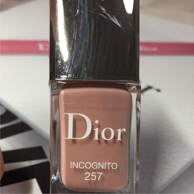 Christian Dior(クリスチャンディオール)のDior ネイルエナメル 257 コスメ/美容のネイル(マニキュア)の商品写真