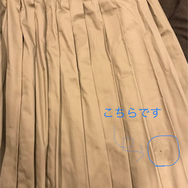 Shel'tter ORIGINAL(シェルターオリジナル)のチノプリーツロングスカート rim.ark tan clane レディースのスカート(ロングスカート)の商品写真