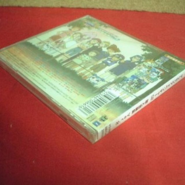 初回 アニメ☆未開封CD「デジモンアドベンチャー02:歌と音楽集 初回 アニメ☆未開封CD「デジモンアドベンチャー02:歌と音楽集
