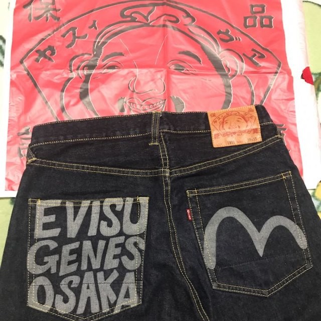 EVISU(エビス)のエビス(EVISU)ジーンズ メンズのパンツ(デニム/ジーンズ)の商品写真