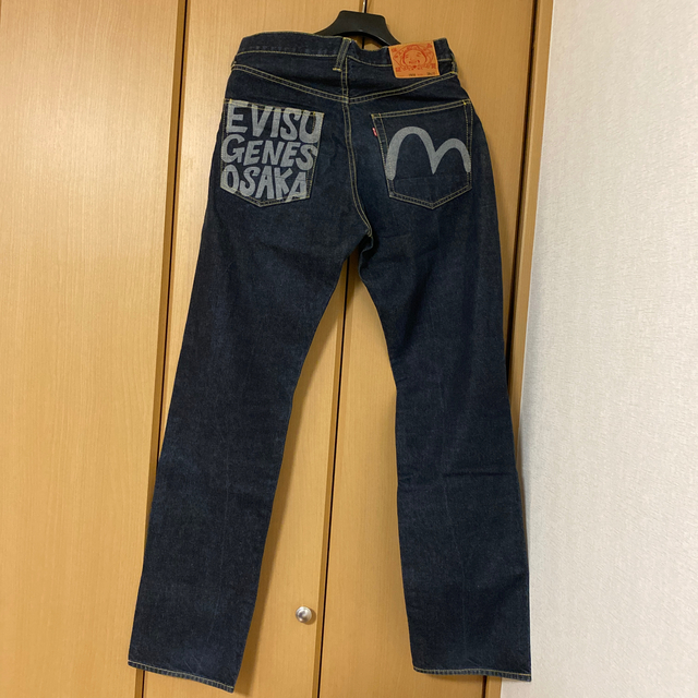 EVISU(エビス)のエビス(EVISU)ジーンズ メンズのパンツ(デニム/ジーンズ)の商品写真
