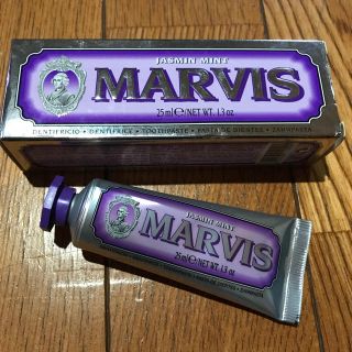 マービス(MARVIS)のMARVIS ジャスミンミント 歯磨き粉(歯磨き粉)