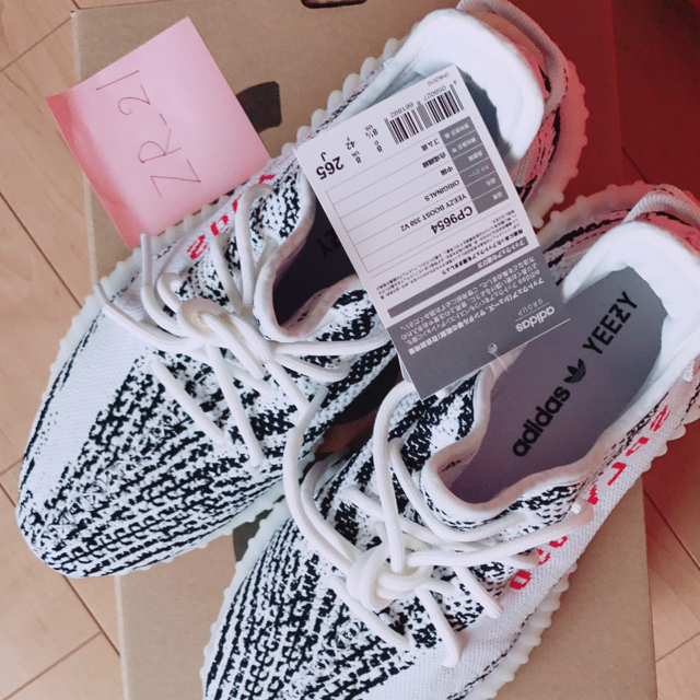 adidas(アディダス)のfmfmfm1025様 専用(Yeezy boost 350 v2 zebra) メンズの靴/シューズ(スニーカー)の商品写真