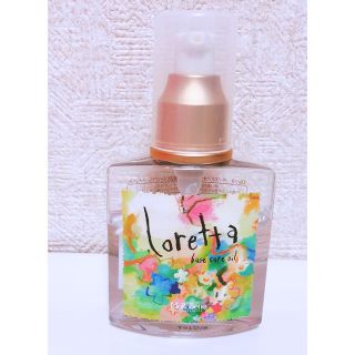 ロレッタ(Loretta)の♡ロレッタ♡ベースケアオイル(トリートメント)