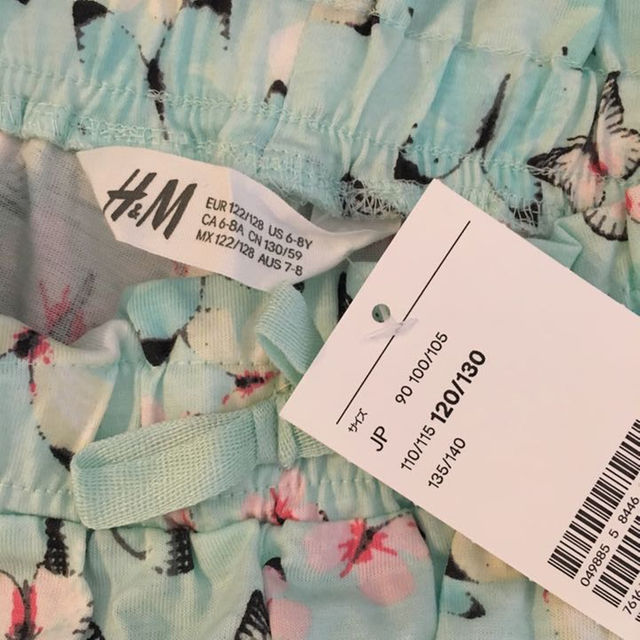 H&M(エイチアンドエム)の新品 H&M ショートパンツ キッズ/ベビー/マタニティのキッズ服女の子用(90cm~)(パンツ/スパッツ)の商品写真