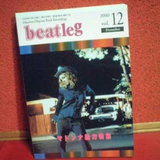 ■洋楽音楽雑誌[ビートレッグbeatleg：2000.12：マドンナ総力特集/レ(その他)