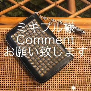 ハリウッドトレーディングカンパニー(HTC)のHTC Brass studs ShortWallet(長財布)