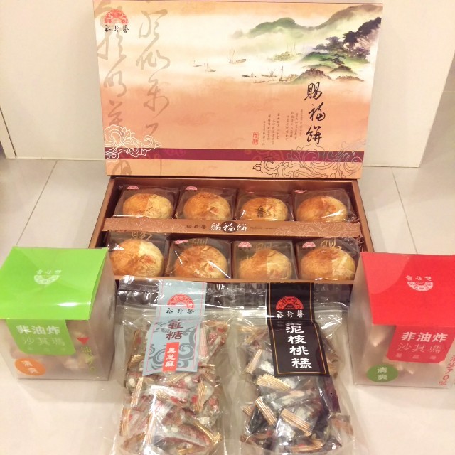 ☆どらこ様専用☆裕珍馨お菓子いろいろ 食品/飲料/酒の食品(菓子/デザート)の商品写真