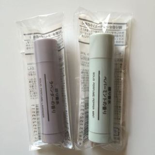 ムジルシリョウヒン(MUJI (無印良品))の新品♡無印良品 練り香水2本セット(ユニセックス)