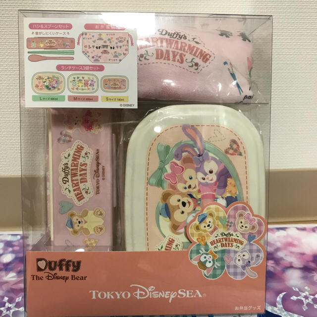 追跡付き♡ ダッフィー お弁当箱 ハートウォーミングデイズ