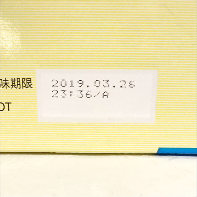 明治(メイジ)の新品 ほほえみ らくらくキューブ 48本＋５本 キッズ/ベビー/マタニティの授乳/お食事用品(その他)の商品写真