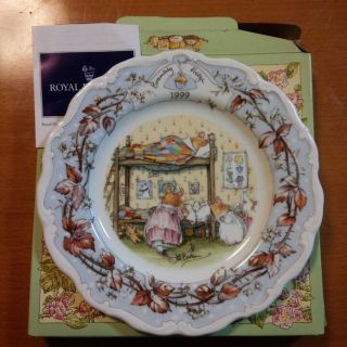 ロイヤルドルトン(Royal Doulton)のロイヤルドルトン ブランブリーヘッジ プレート(食器)