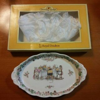 ロイヤルドルトン(Royal Doulton)のロイヤルドルトン ブランブリーヘッジ リーガルトレイ(食器)